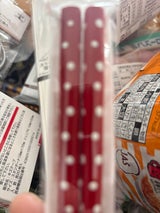 田中 スス竹水玉 22.5cm