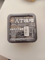 まるや 無添加八丁味噌 300g