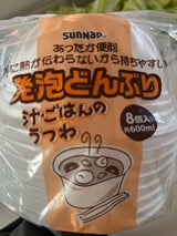 サンナップ 発泡ドンブリ 8枚入
