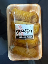 浅角 焼津発ごぼう巻 4本