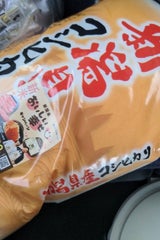 諸長 新潟コシヒカリ 5kg