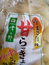 すが野 甘らっきょう 190g