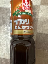イカリ テーブルとんかつソース 250ml