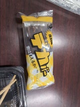 セイカ デカバー 1P