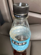 サントリー 黒烏龍茶 ペット 350ml