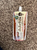 つけて美味しいまぼろしの味噌柚子こしょう 160g