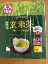 土倉 大入り抹茶入玄米茶TB 50P