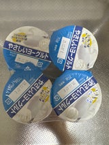 榛名 やさしいヨーグルト 70gX4P