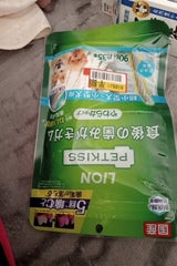 PETKISS 食後の歯みがきガムやわらか 90g