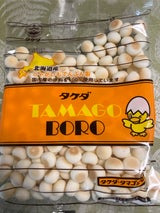 竹田 タマゴボーロ 130g