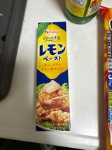 ハウス レモンペースト 箱 40g