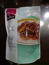 成城石井 desicaアーモンドフロランタン 7個