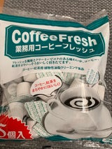 神戸 スーパーコーヒーフレッシュ 55P