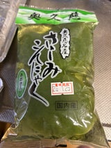 高畠蒟蒻店 刺身こんにゃく 青のり 270g