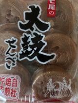 大関 のものも 瓶詰 180ml