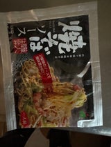 松原 焼そばソース W 袋 23g