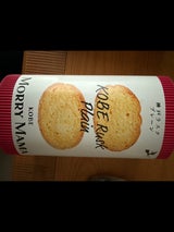 まほろば ラスク 波の魔法箱 プレーン  20枚