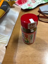 一休堂 七味 ミニ瓶 10g