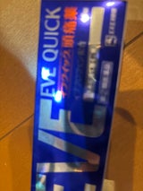 イブクイック頭痛薬 40錠