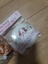 わんわんベビーパフP ピンク