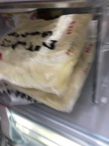 サンサス きねうち一食ものなつかしうどん 200g