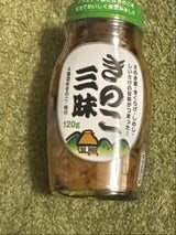 テーブルランド きのこ三昧 瓶 120g