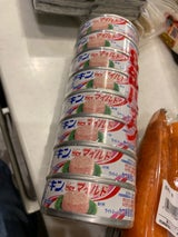 はごろも シーチキンNewマイルドSP8 560g