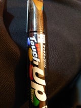 ソフト99 タツチアツプペン T-1