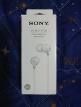 SONY イヤーレシーバーMDR-EX15LP W