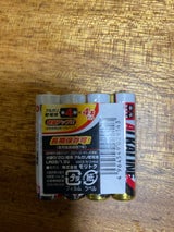 アルカリ乾電池単4 MCDA-004 4本