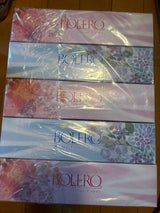 イデ ボレロ スリム 150W×5P