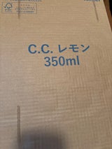 サントリー C.C.レモン 缶 350ml×24