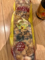 ホリ じゃがいもコロコロバターしょうゆ 170g