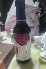 木村飲料 山梨ぶどうサイダー 瓶 240ml