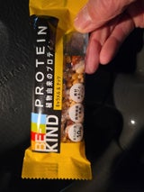 マース BEーKINDプロテインキャラメル&ナッツ