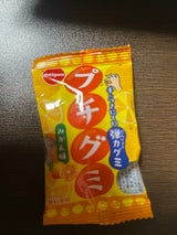 明治チューインガム プチグミみかん 16g