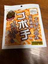 デイリーマーム ゴボチプレーン 20g