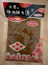 只勝 弁慶ほろほろ漬 115g