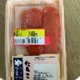 やまや 有色たらこ 45g