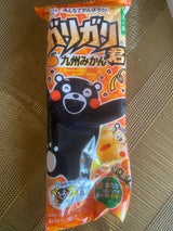 赤城乳業 ガリガリ君九州みかん 105ml