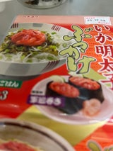 八葉 いか明太子ぶっかけ 40g×3P