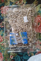 岡本水産商業 青口ちりめん 35g