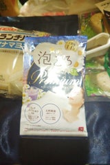 お湯物語 贅沢泡とろP スリーピングアロマ 40g