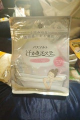 汗かきエステ気分 ホワイトスキンケア ホワイトローズの香り