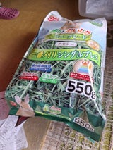 マルカン バニーグレードチモシー 1袋 550g