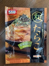 オーマイ和パスタ好きのためのたらこ 24.6g×2