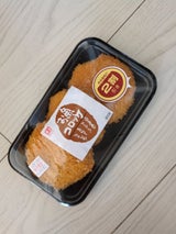 岸上 お魚コロッケ 60g×3