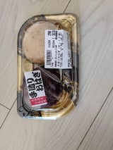 永友 手造り無添加おはぎセット 2個