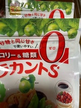 サラヤ ラカントS 顆粒 720g