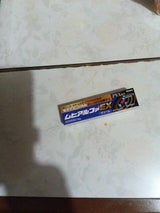 ムヒアルファEX 15g